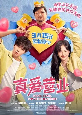 手机看片日韩国产