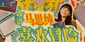 麻豆传媒网址